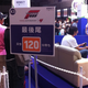 Image for article titled Small or Not, People Showed Up at Microsoft's TGS Booth